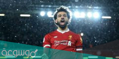 كم عدد أهداف محمد صلاح سنة 2022