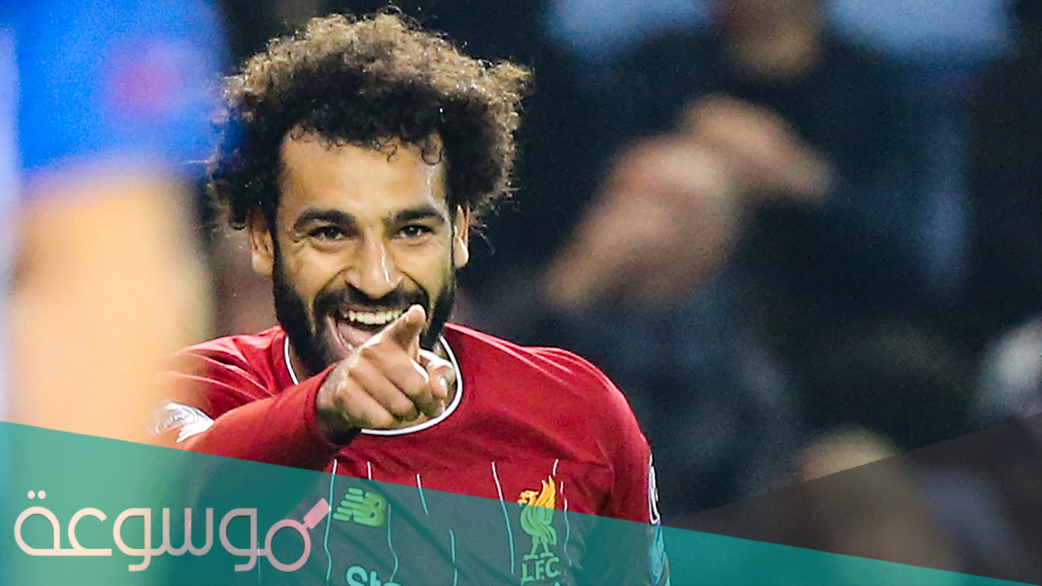 كم عدد أهداف محمد صلاح في مسيرته حتى الآن