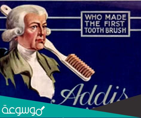 مخترع فرشاة الاسنان وليم أديس William Addis