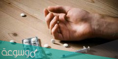 قصة مدمن مخدرات تائب قصيره ومخاطرها