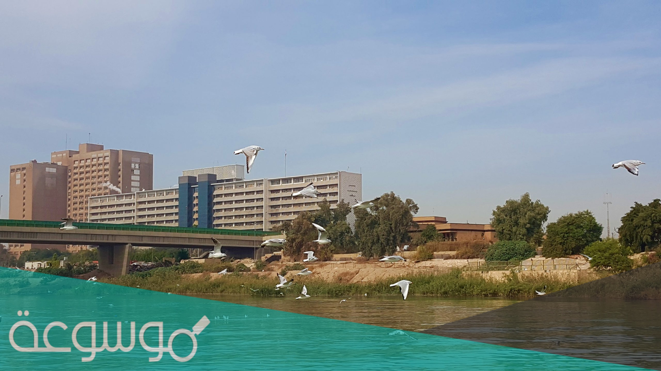 مدينة الطب في بغداد واهم المعلومات عنها