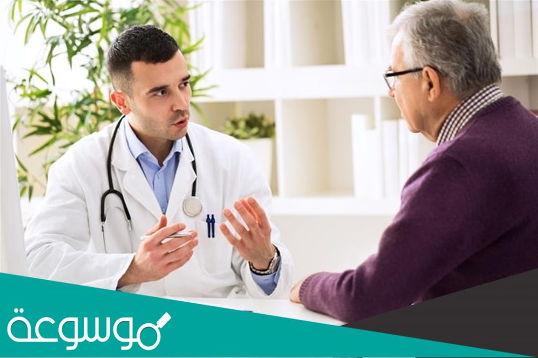 مراحل ودرجات سرطان البروستاتا وطريقة العلاج