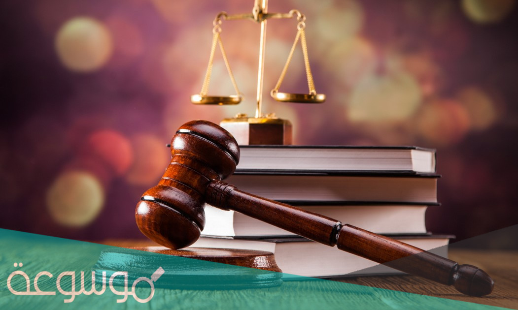 مزايا وعيوب أنظمة الحكم المختلفة