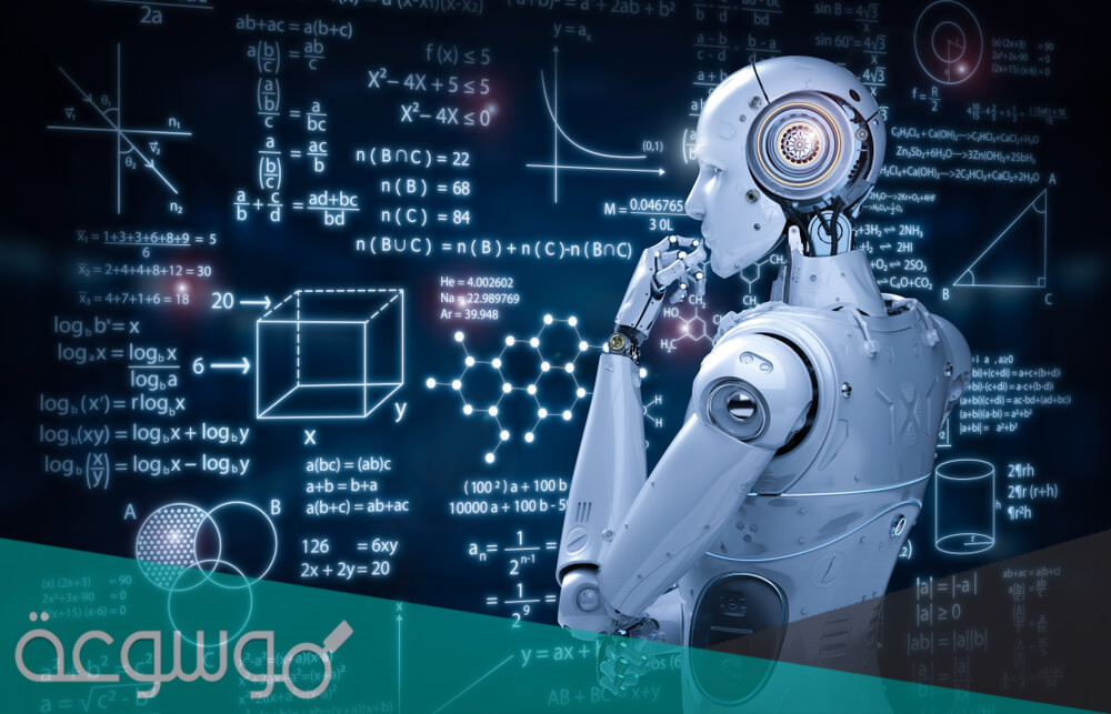 مستقبل تخصص الذكاء الاصطناعي في السعودية والجامعات المتوفر بها