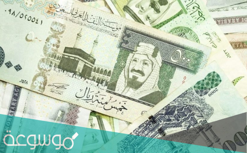 مسيرات الرواتب العسكر الجديد مع البدلات بعد الزيادة 1443