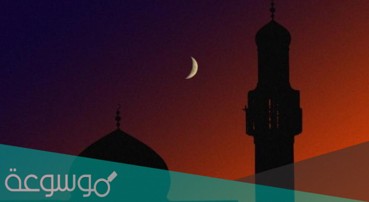 مصطفى مصطفى منبع للصفا كلمات