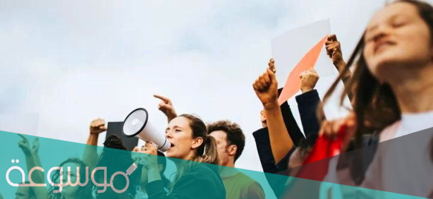 مظاهر انتهاك حقوق الإنسان .. وحلولها