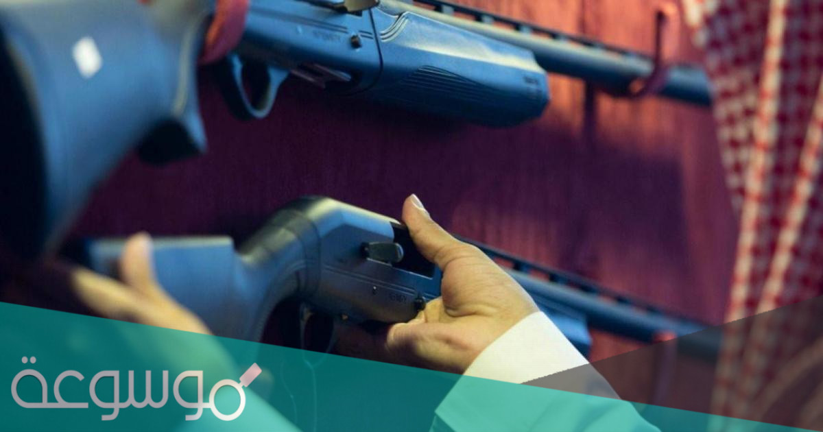 معرض الصقور والصيد السعودي 2022 تويتر