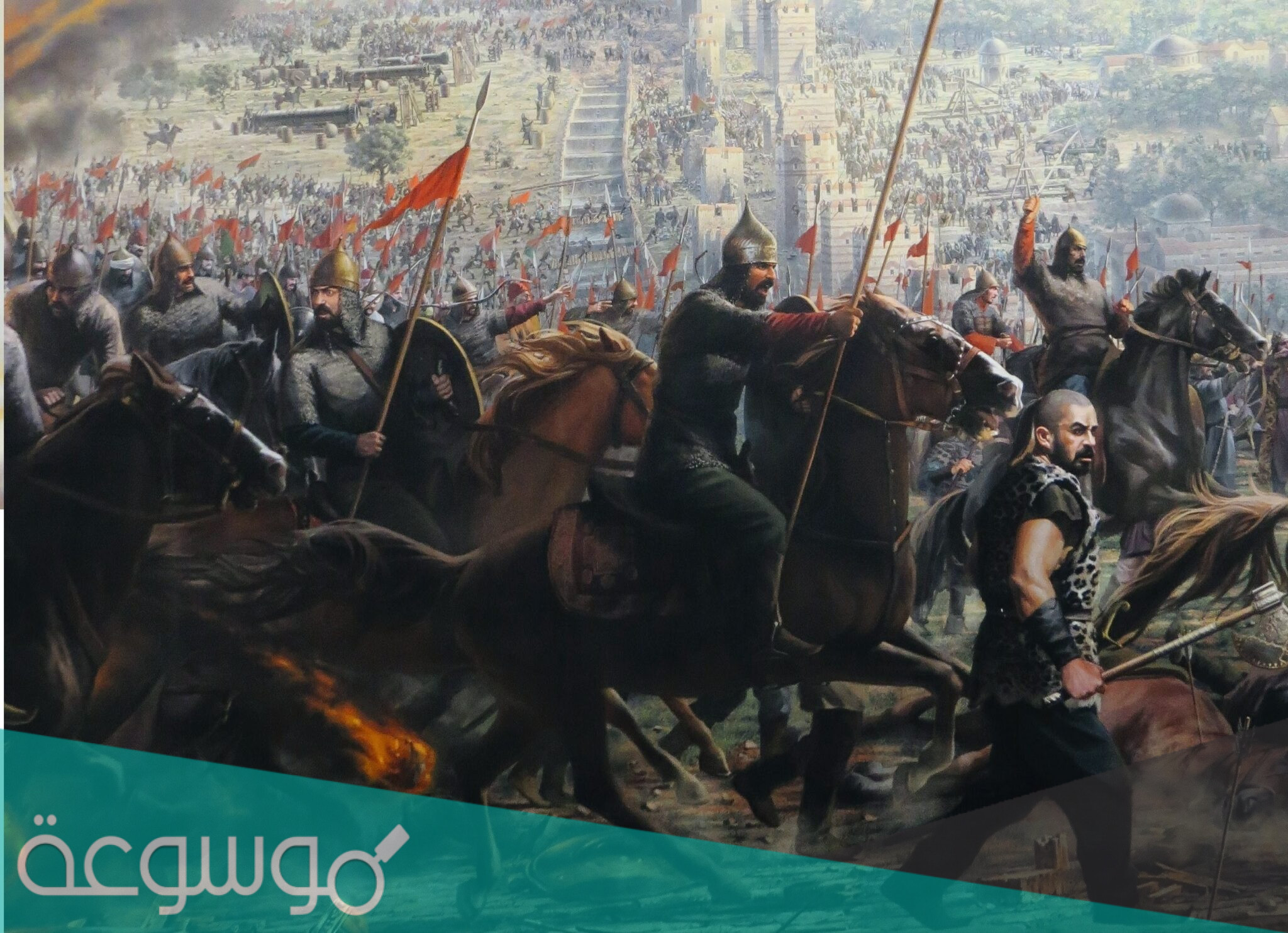 معلومات تاريخية عن محمد الفاتح