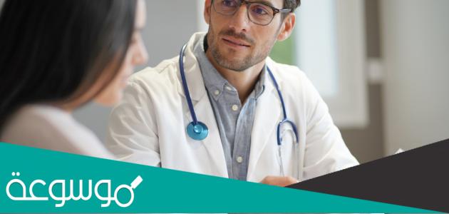 معلومات حول حقن فيليسي Vyleesi