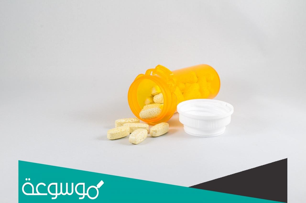 معلومات عن أقراص ساكساغلبتين Saxagliptin