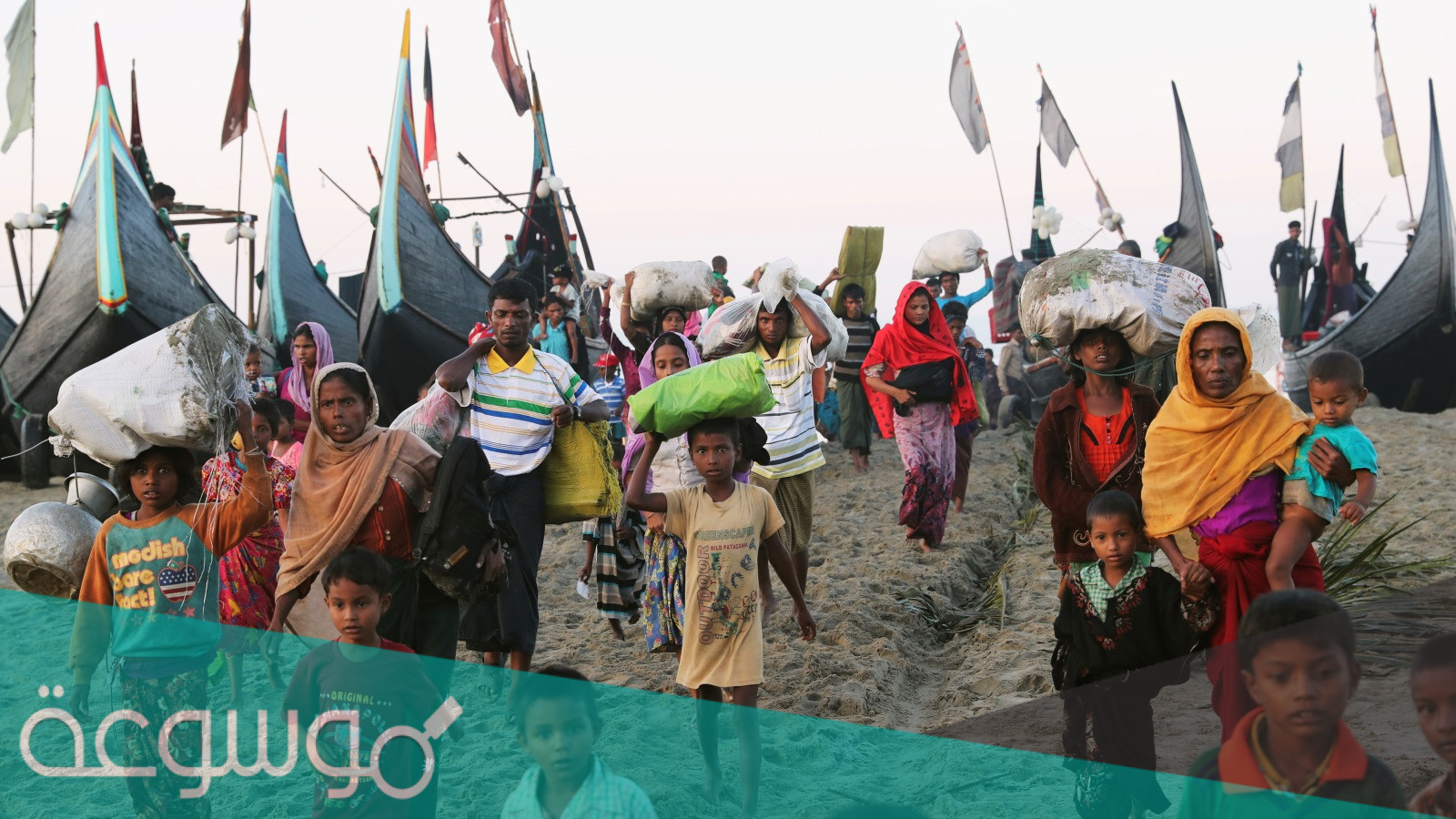 معلومات عن أقلية الروهينغا المسلمة