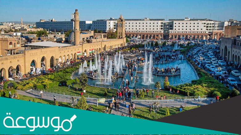 معلومات عن الاقامات في اربيل
