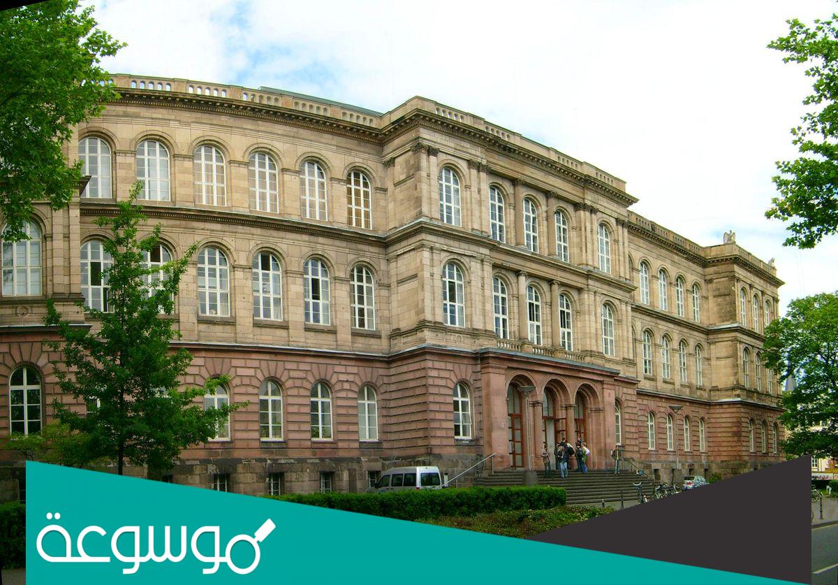 معلومات عن جامعة آخن التقنية الألمانية