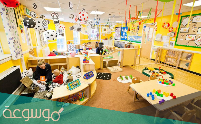 معلومات عن حضانة odyssey