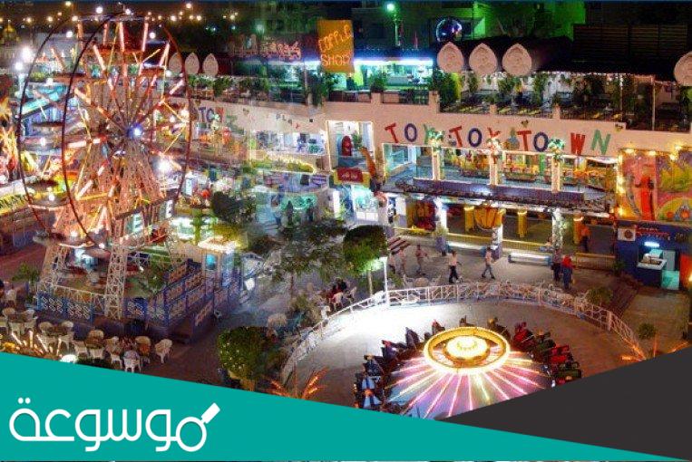 معلومات عن قرية حداد السياحية