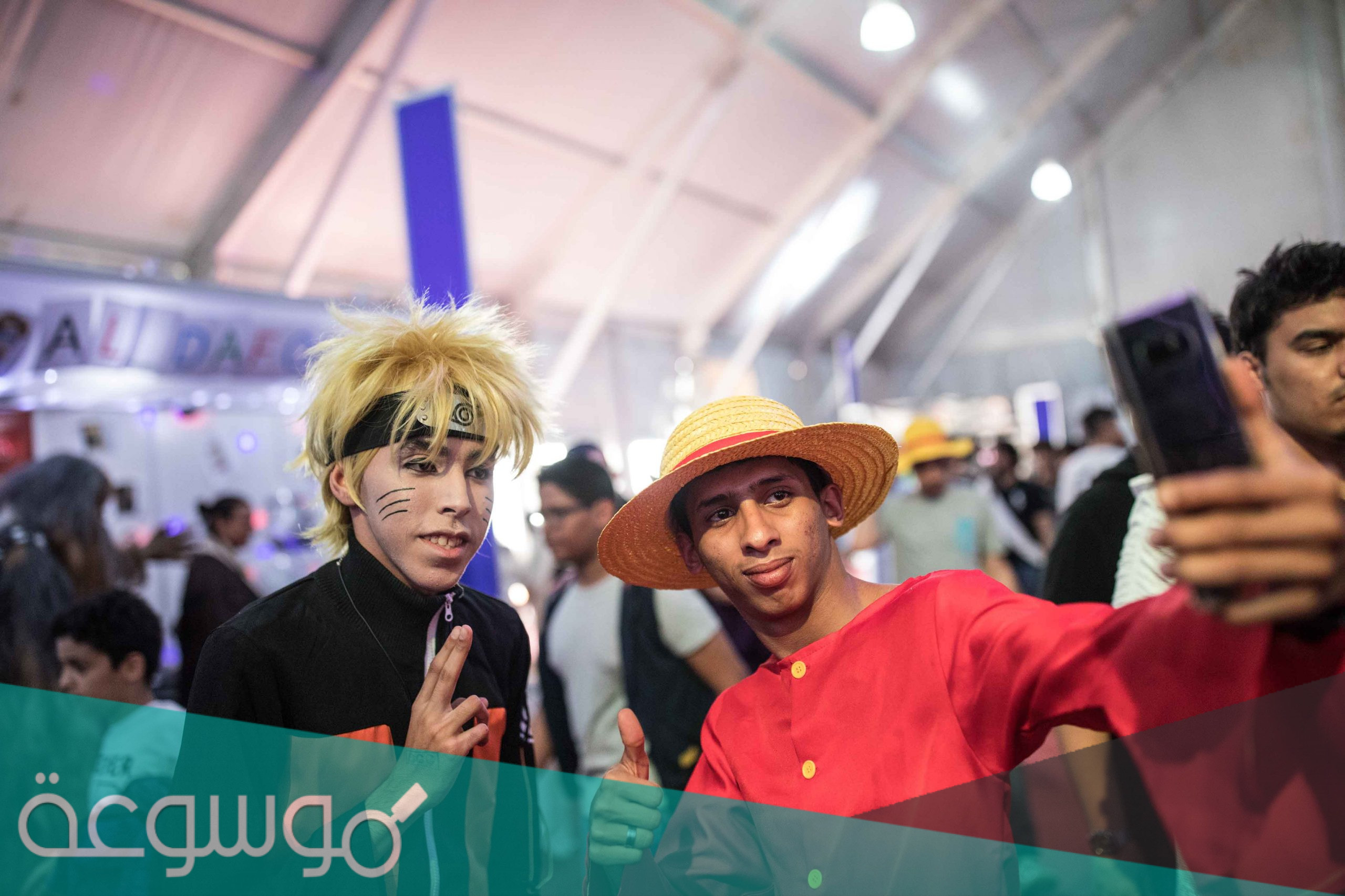 معلومات عن مسابقة كوسبلاي في السعودية