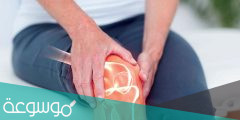 هل التهاب المفاصل يسبب تنميل. ما علاجه