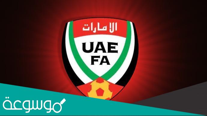 مقارنة بين بطولات نادي الجزيرة ونادي العين