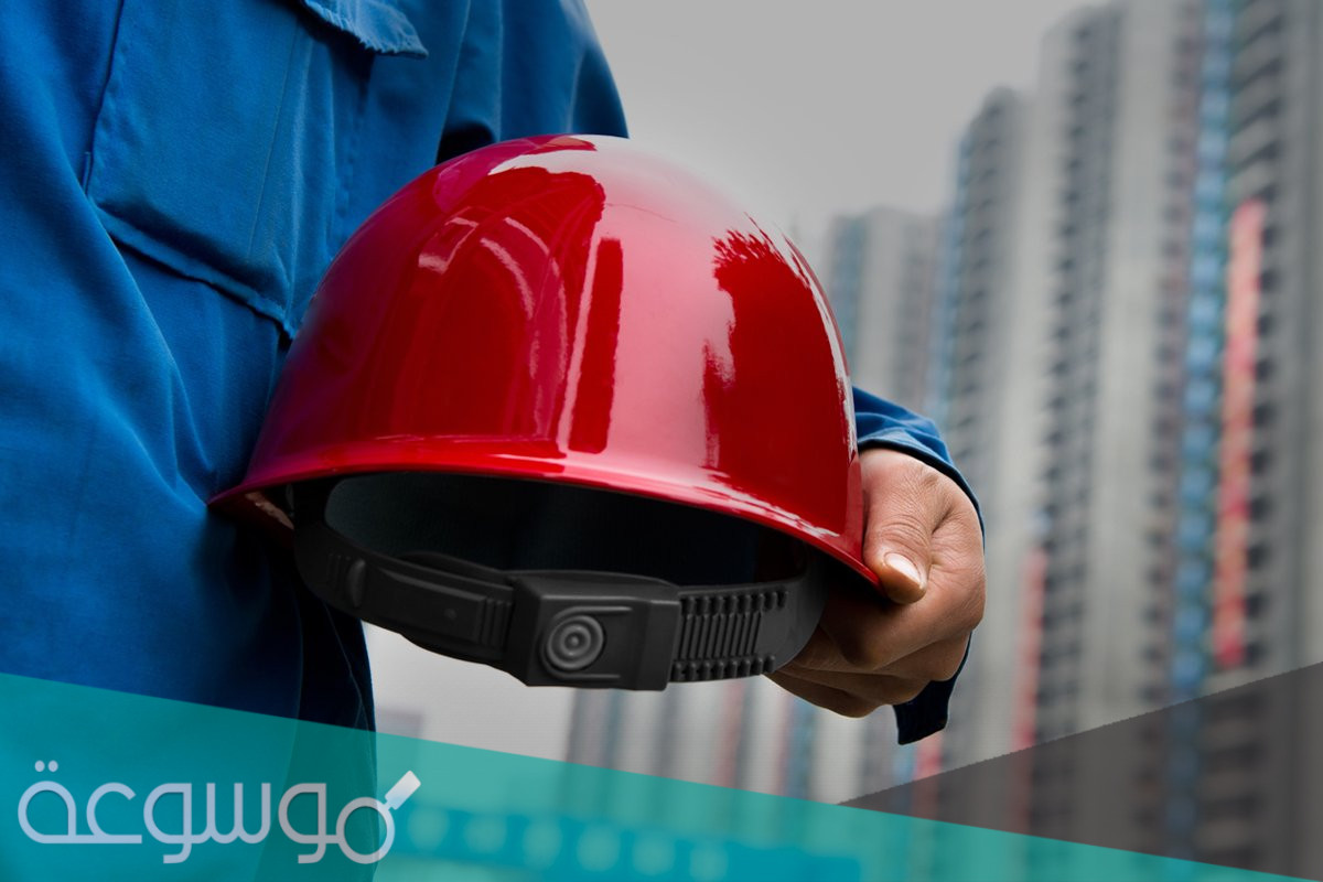 مقال عن الامن والسلامة