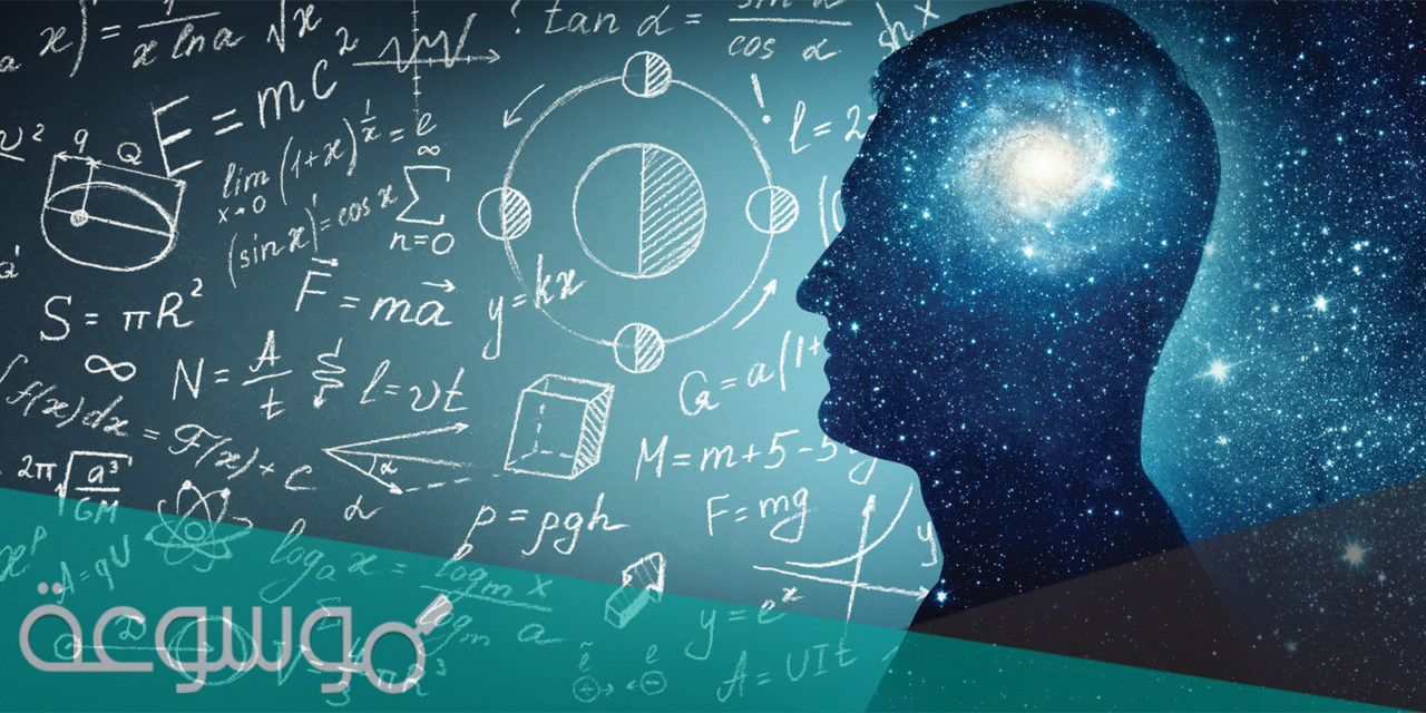 مقالة جدلية هل للفلسفة قيمة في ظل التطور العلمي