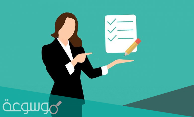 مقاييس التقدير في علم النفس