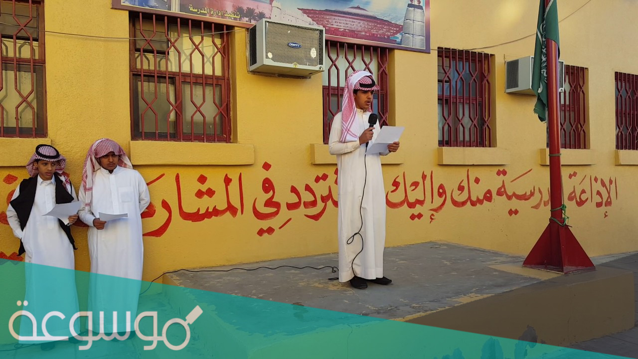 مقدمة اذاعة مدرسية عن المولد النبوي الشريف