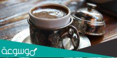 فوائد القهوة التركية للتنحيف
