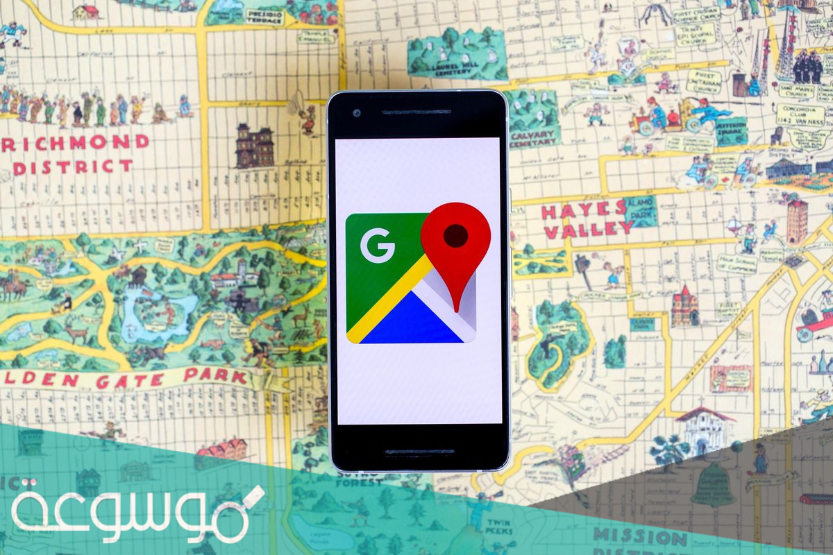 من الأمثلة على الخرائط الرقمية جوجل إيرث