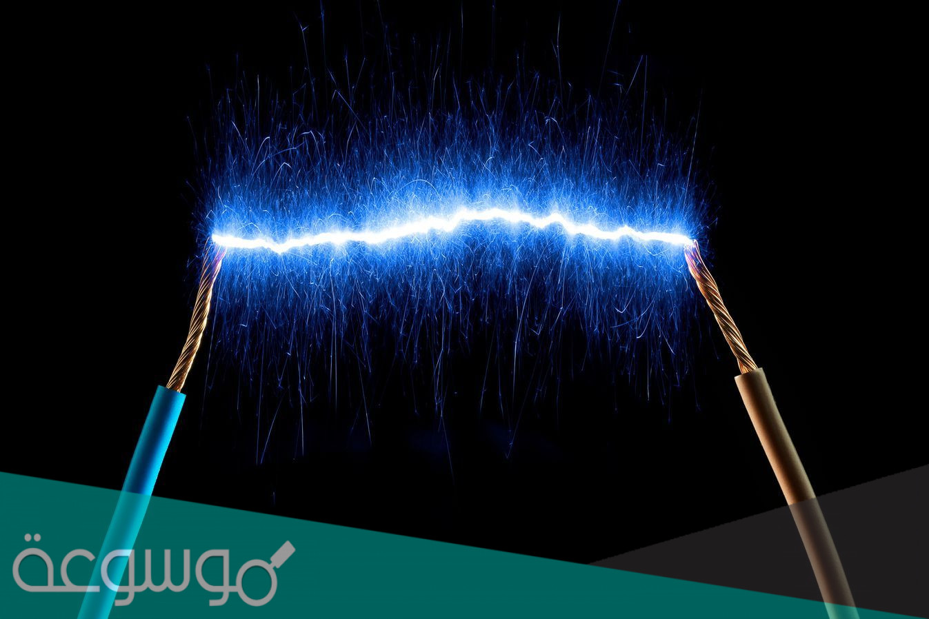 من تطبيقات القوة المؤثرة في سلك يسري فيه تيار كهربائي