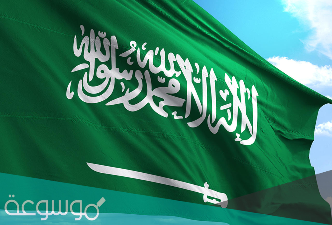 من طول الغيبات جاب الغنايم وش ردها