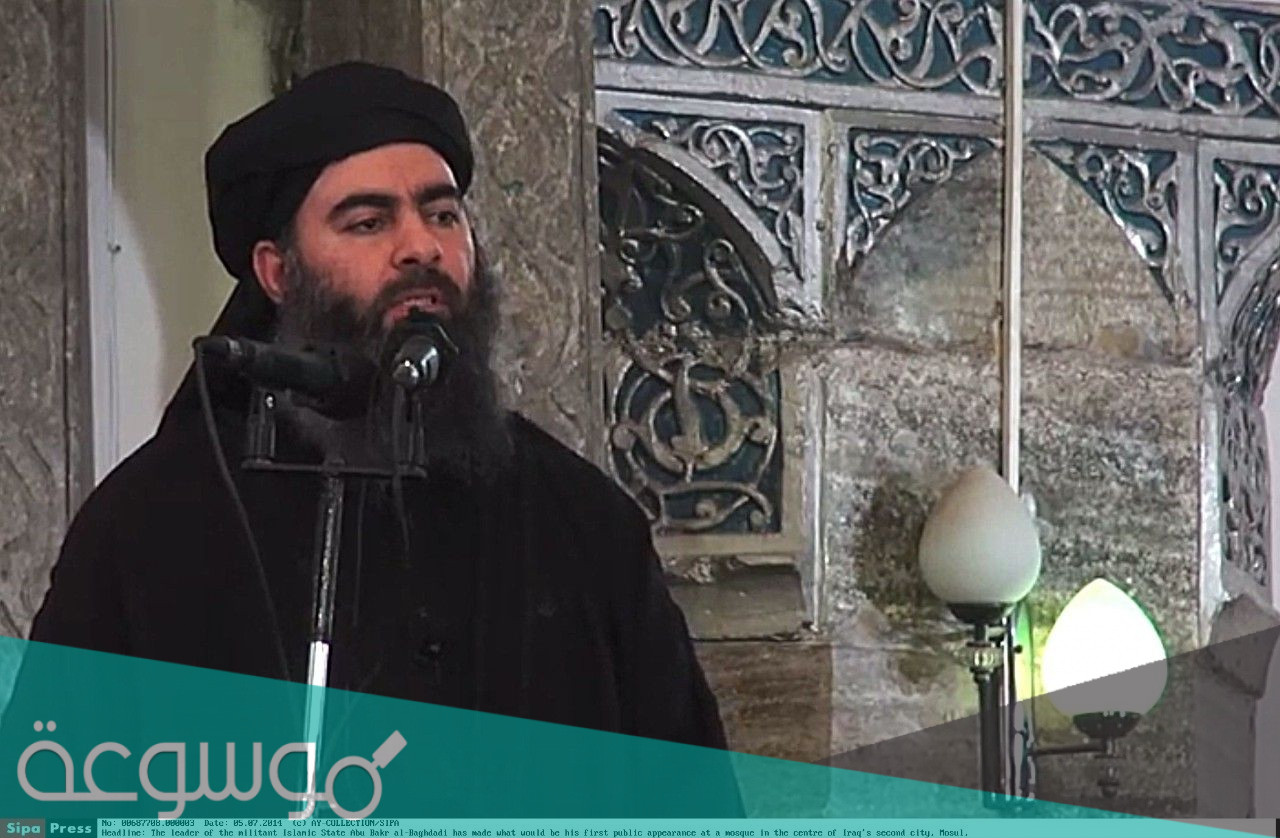 من هو ابو بكر البغدادي السيرة الذاتية