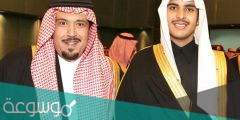 من هو الامير منصور بن ناصر بن عبدالعزيز ..أسرار تعرفها للمرة الأولى عن الأمير منصور