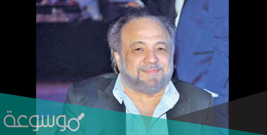 من هو المنتج محمد فوزي زوج وفاء عامر