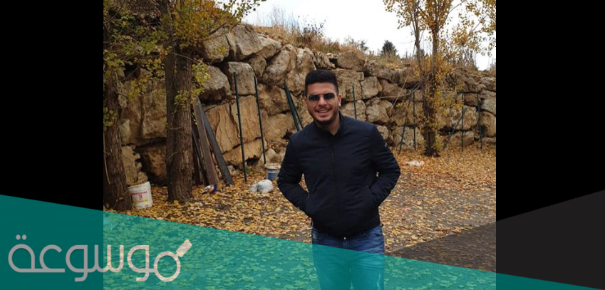 من هو خطيب الفنانة نادين الراسي