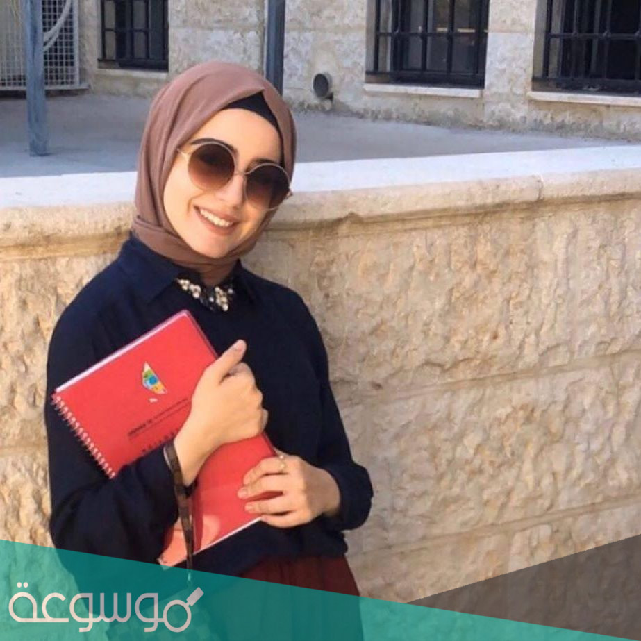 من هو خطيب امل قطامي