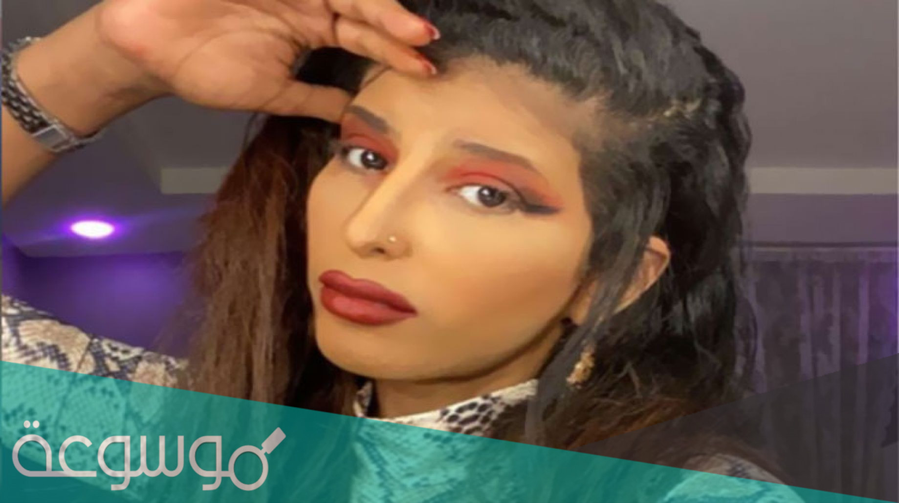 من هو زوج اروى عمر عبدالله المولد السيرة الذاتية