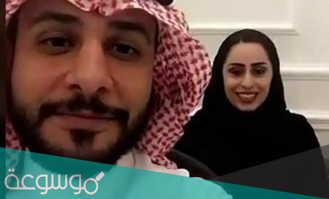 من هو زوج العنود اليوسف