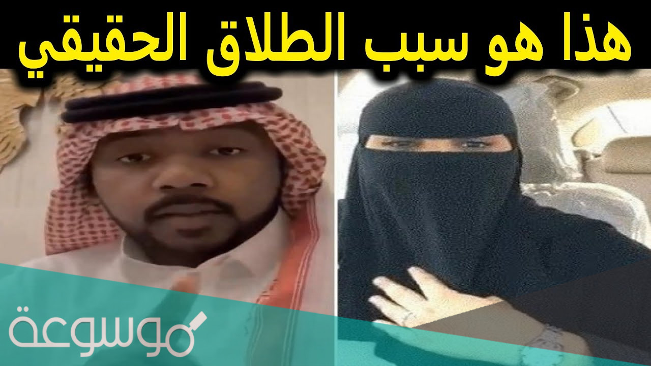 من هو زوج سعاد جابر ويكيبيديا