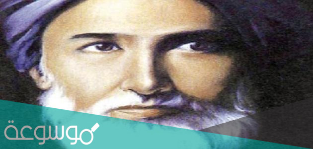 من هو صاحب قصيدة اراك عصى الدمع