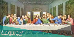 من هو صاحب لوحة العشاء الاخير