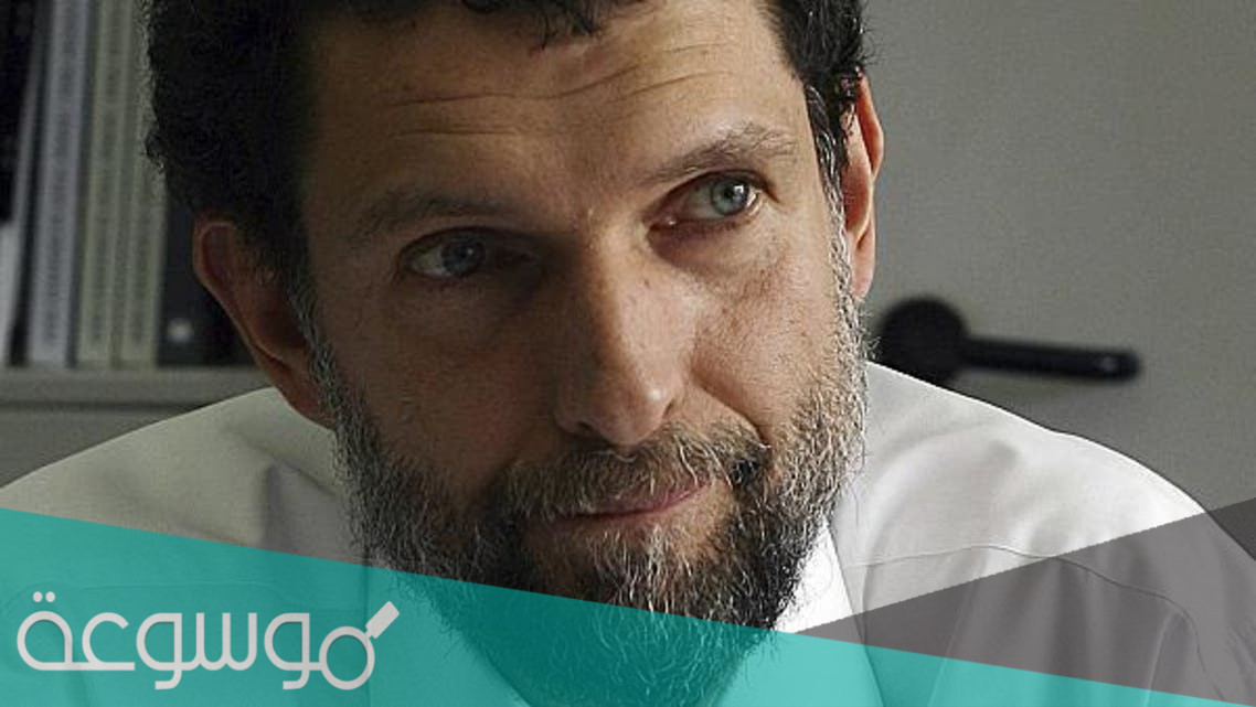 من هو عثمان كافالا على ويكيبيديا