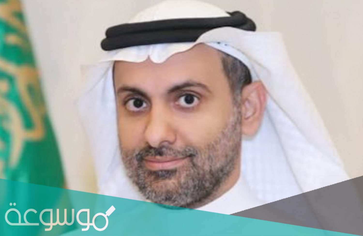 من هو فهد الجلاجل ويكيبيديا