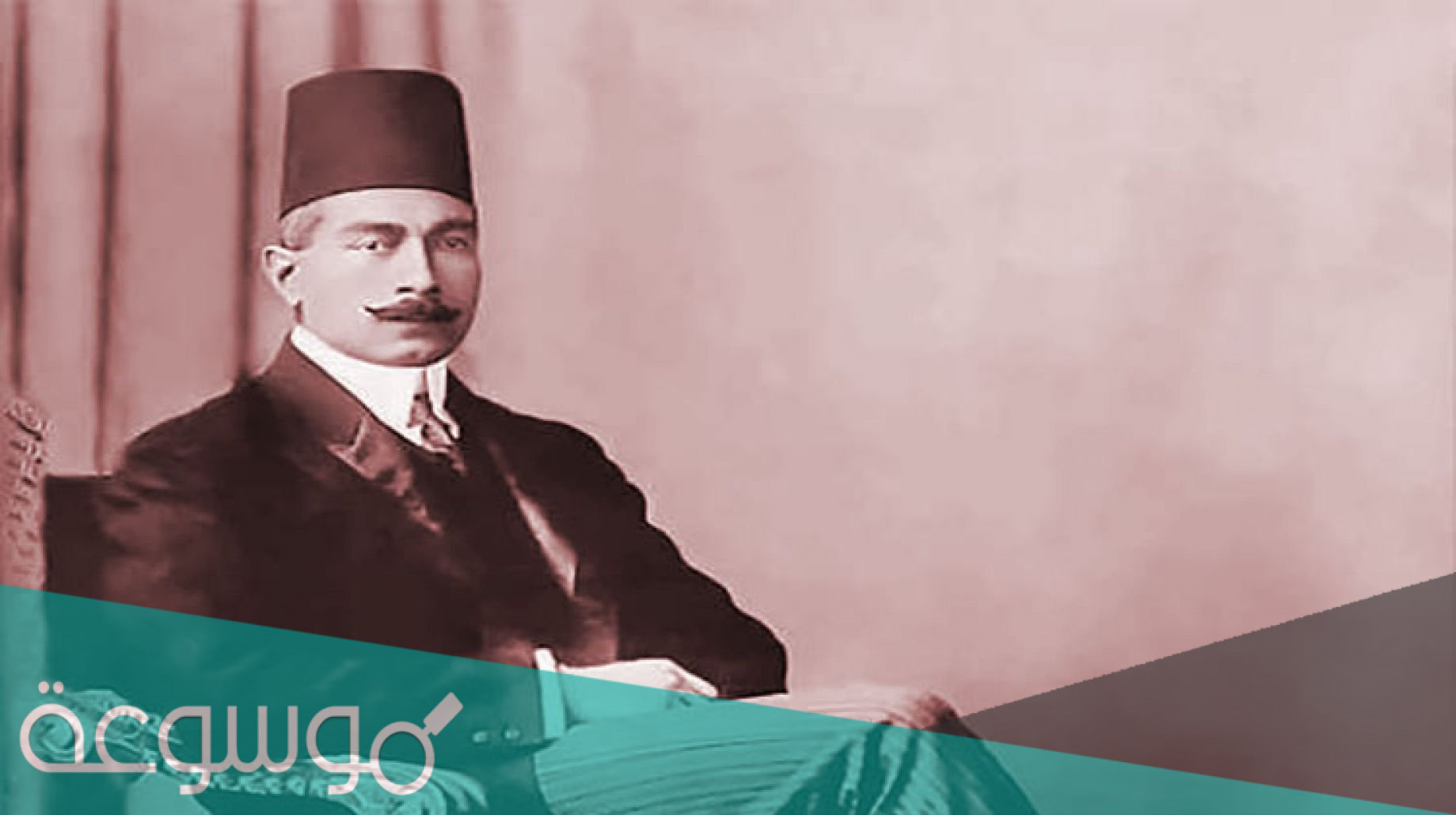 من هو مؤسس مدرسة الفنون الجميلة فى مصر