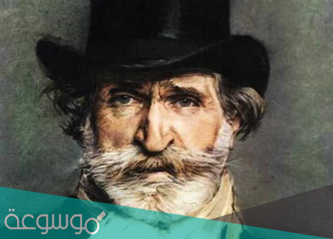 من هو مؤلف اوبرا عايدة