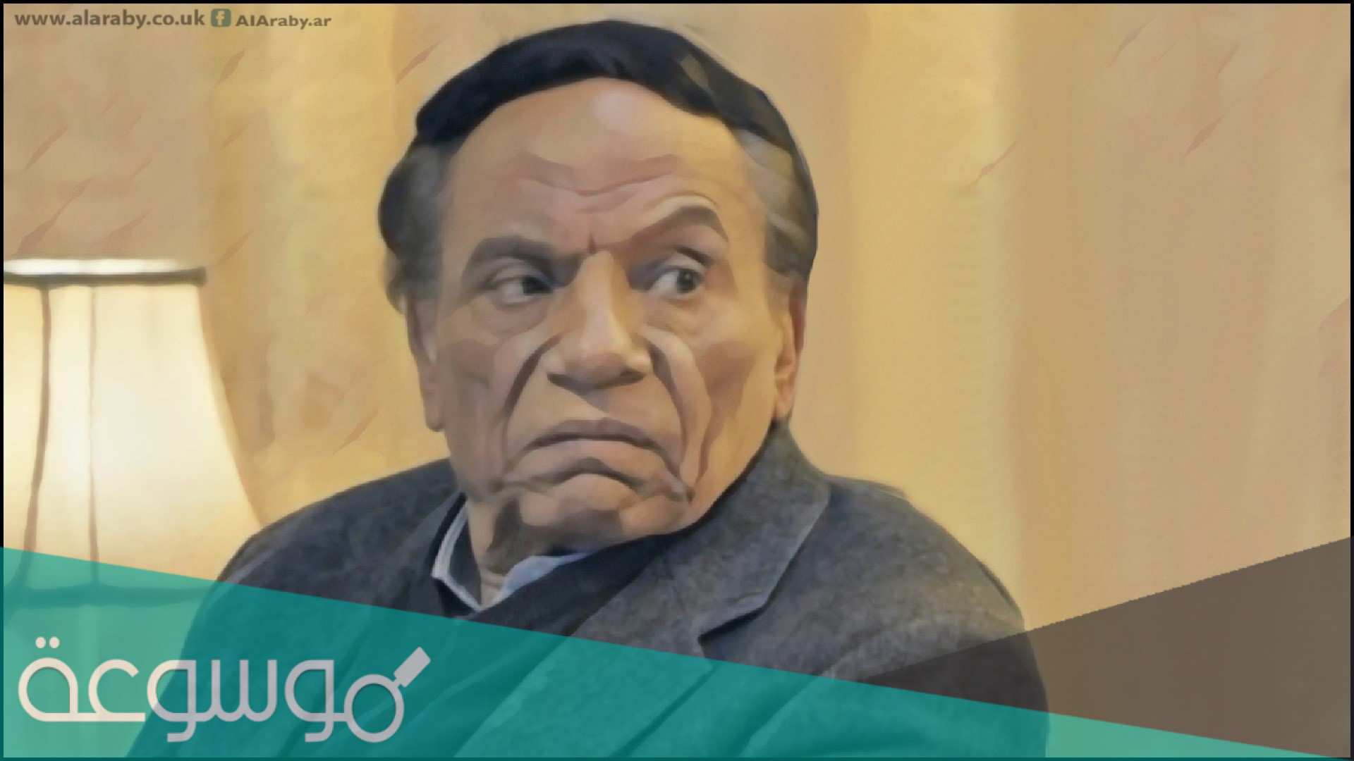 من هو مؤلف فيلم السفارة فى العمارة