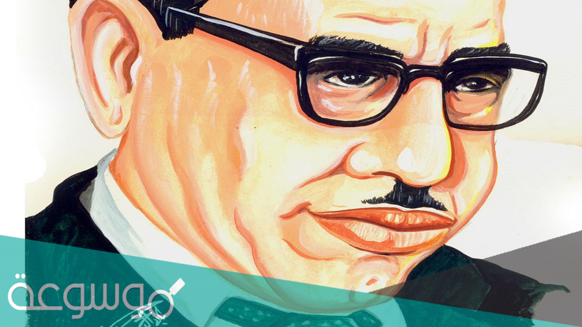 من هو مؤلف مسرحية جلفدان هانم