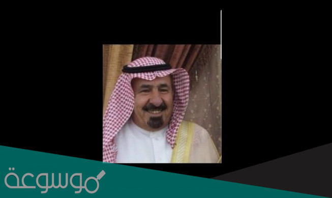 من هو ندا بن عشوان ويكيبيديا