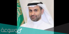 من هو وزير الصحة السعودي الحالي 2022