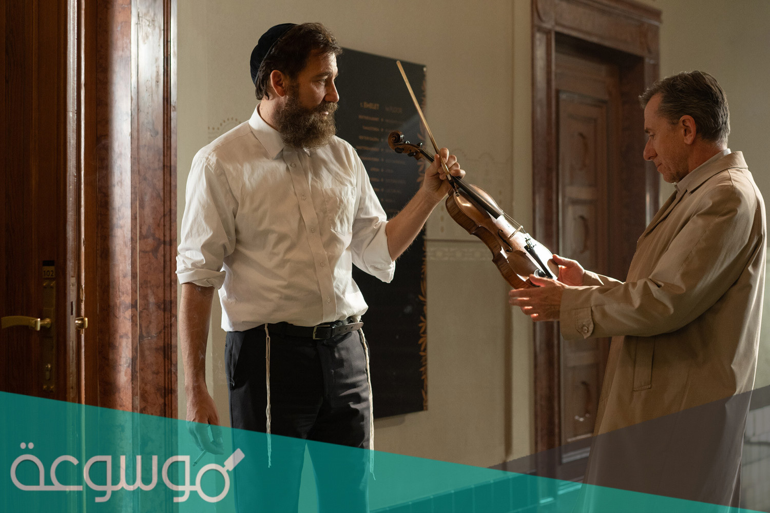 من هو يورام غروس السيرة الذاتية